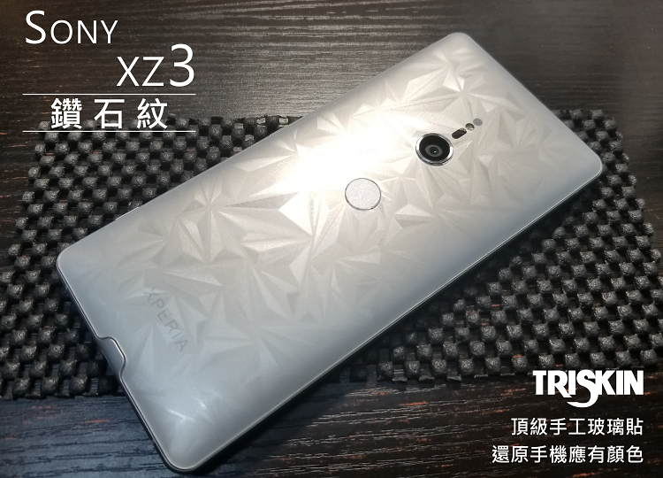 back-diamond-8