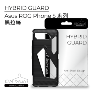 hybridguard-asrog5