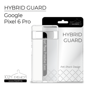 hybridguard-go6p