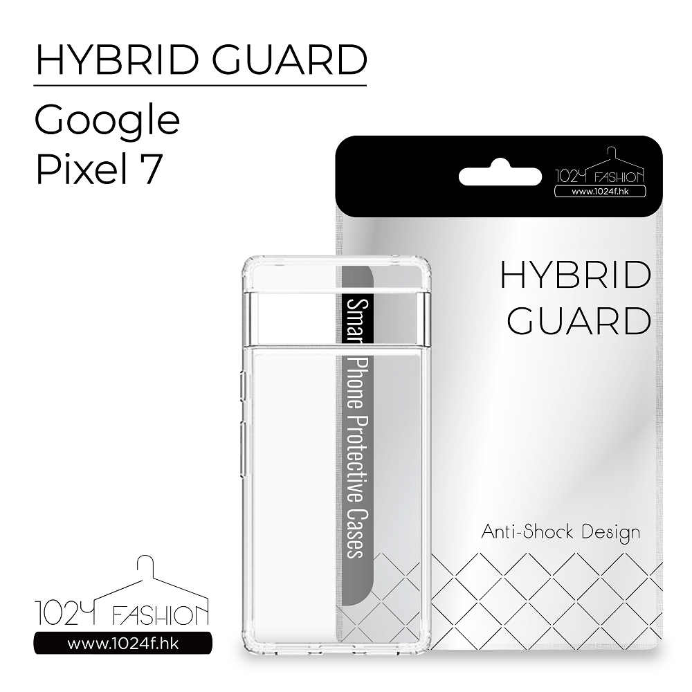 hybridguard-go7