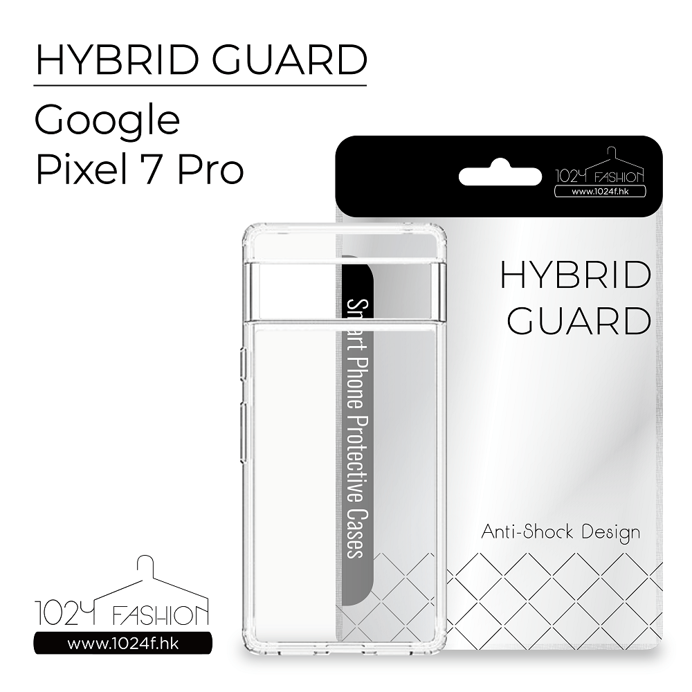 hybridguard-go7p