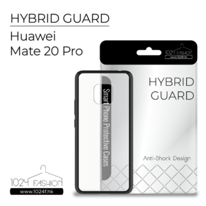 hybridguard-hu20p