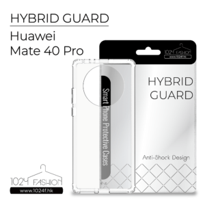 hybridguard-hu40p