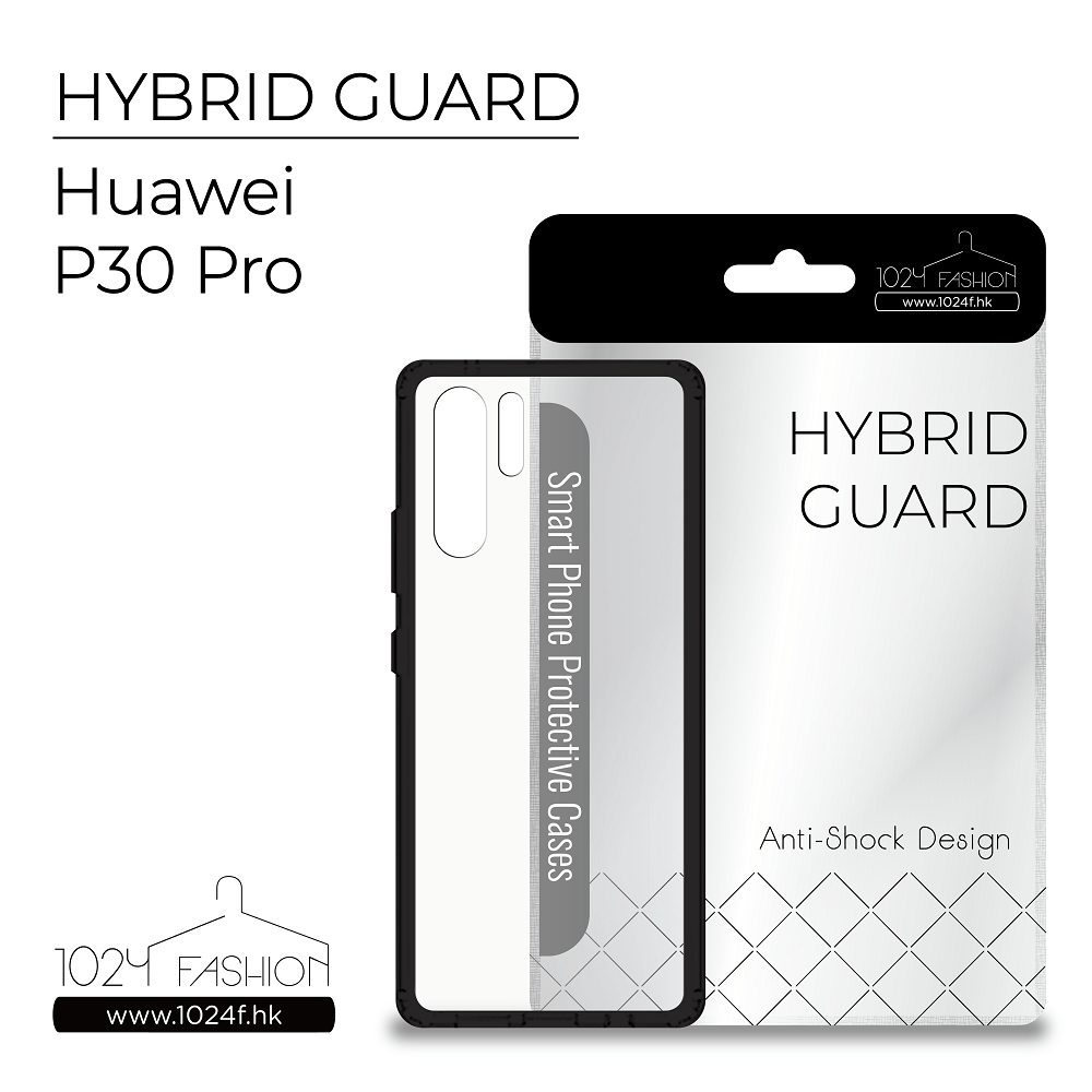 hybridguard-hup30p-2