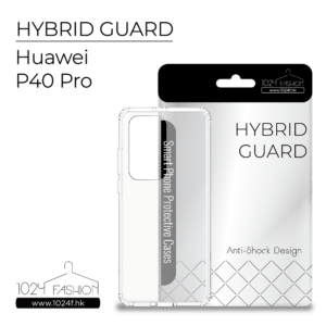 hybridguard-hup40p