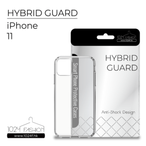 hybridguard-ip11