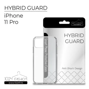 Hybrid Guard 機殼 - iPhone 11 Pro - Image 1