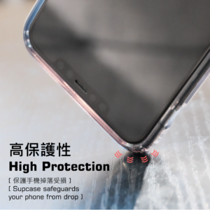 Hybrid Guard 機殼 - iPhone 11 Pro Max - Image 3