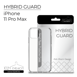 Hybrid Guard 機殼 - iPhone 11 Pro Max - Image 1