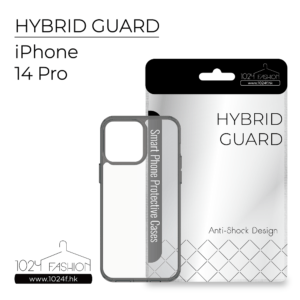 hybridguard-ip14p