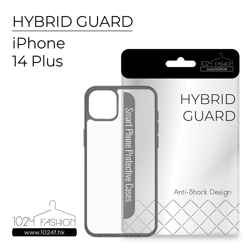 hybridguard-ip14pl