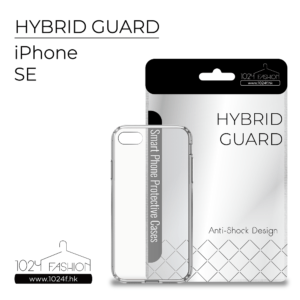 hybridguard-ipse