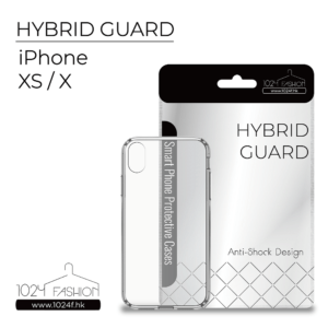 hybridguard-ipxs