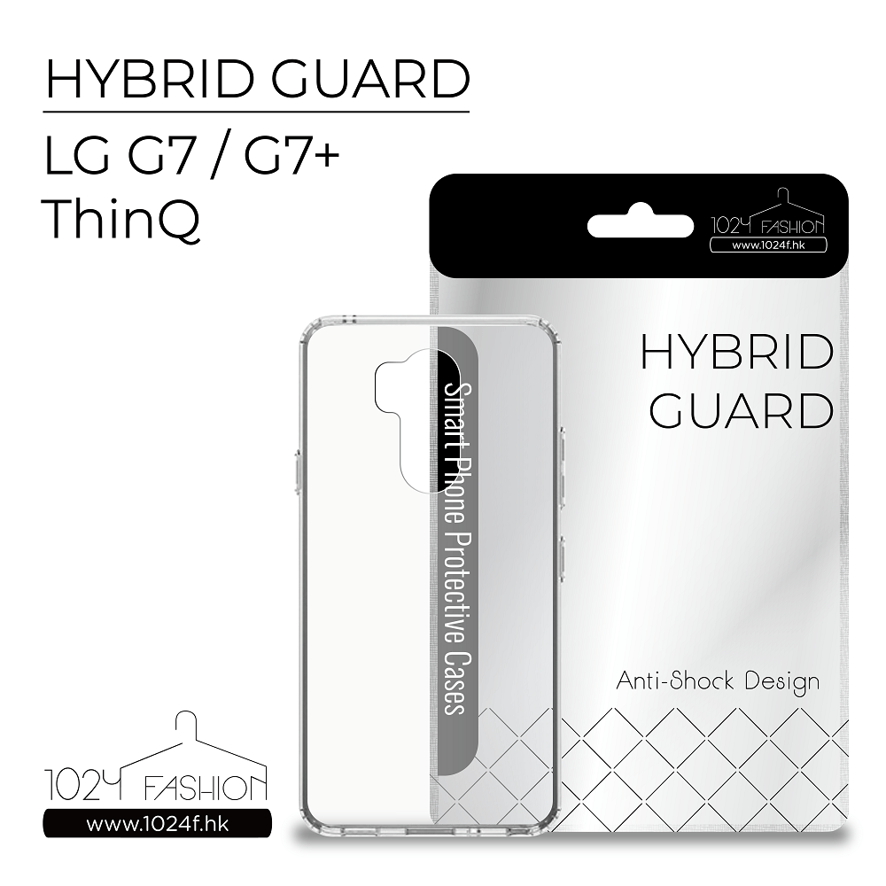 hybridguard-lgg7