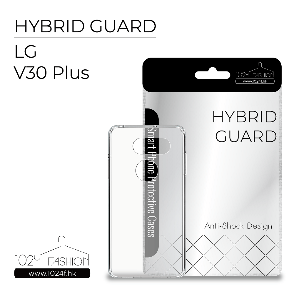 hybridguard-lgv30