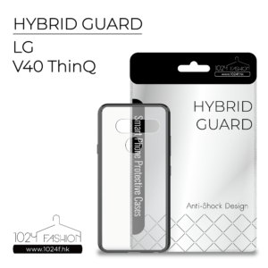 hybridguard-lgv40