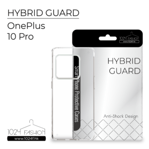 hybridguard-on10p