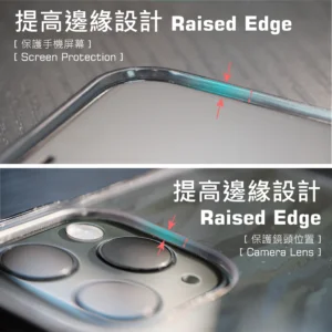 Hybrid Guard 機殼 - OnePlus 13 - Image 2