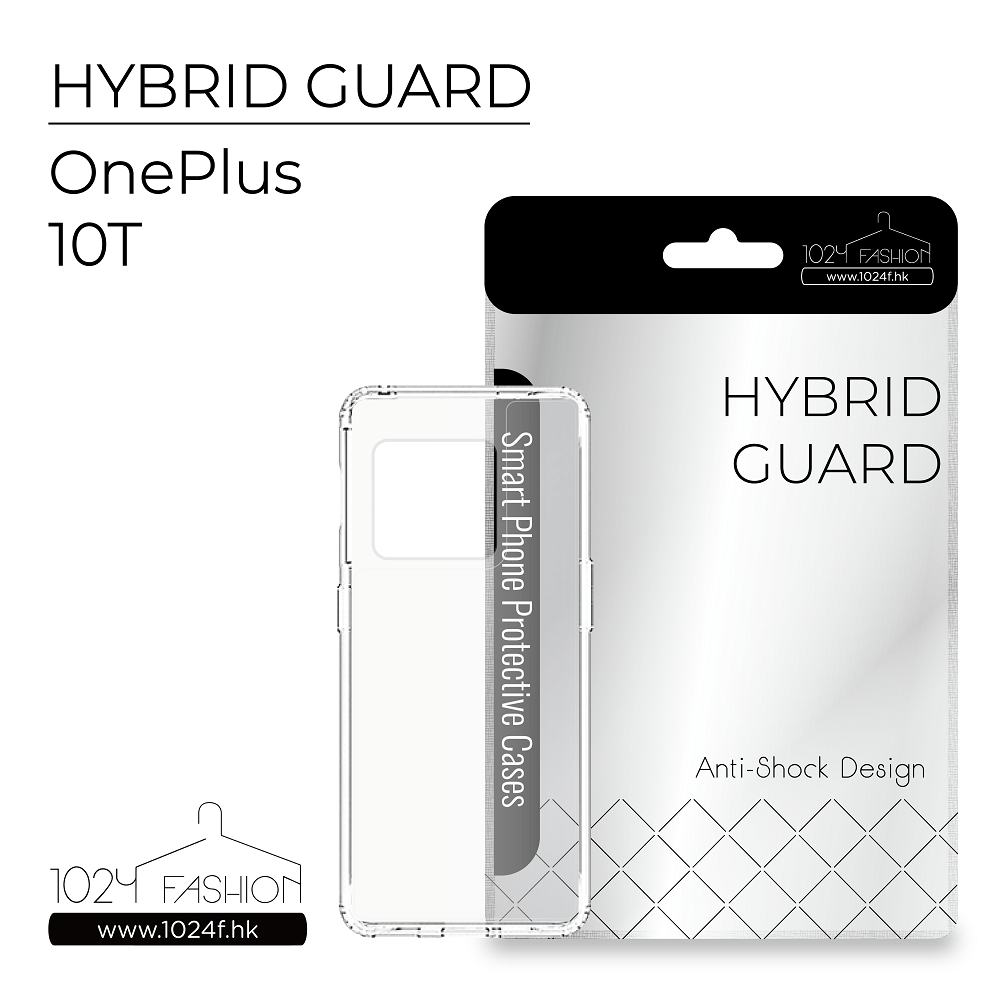 hybridguard-on10t
