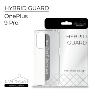 hybridguard-on9p