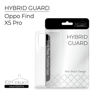 hybridguard-opx5p