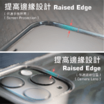 Hybrid Guard 機殼 - Samsung Note 10 - Image 2