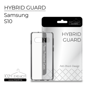 hybridguard-sas10