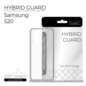 hybridguard-sas20