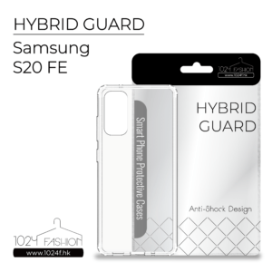 hybridguard-sas20fe