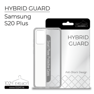 hybridguard-sas20p