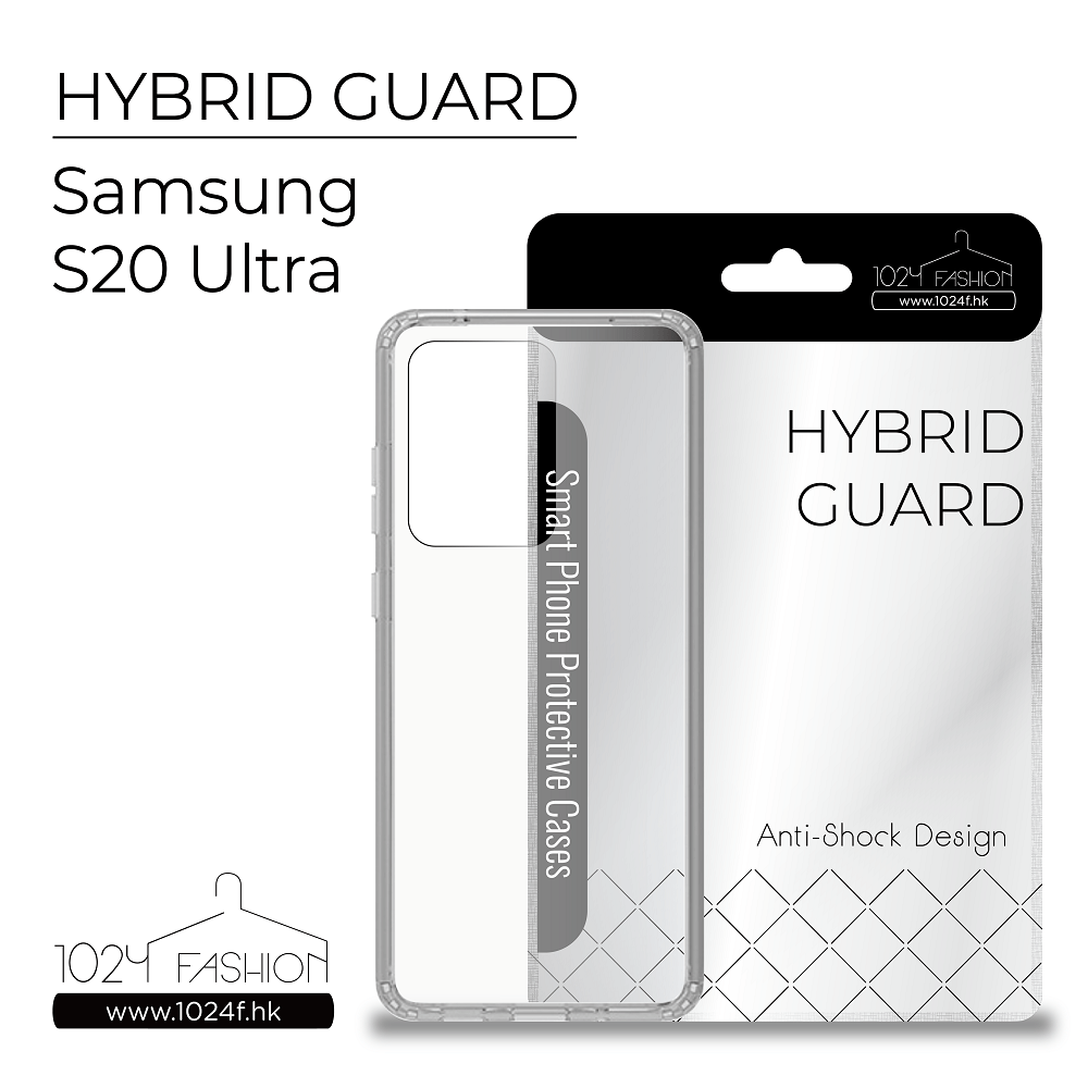hybridguard-sas20u