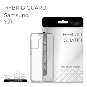 hybridguard-sas21