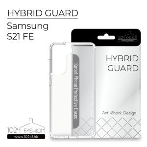 hybridguard-sas21fe