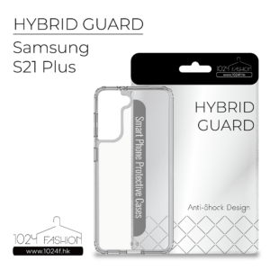 hybridguard-sas21p