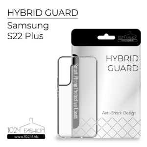 hybridguard-sas22p