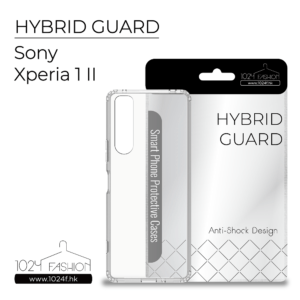 Hybrid Guard 機殼 - Sony Xperia 1 II - Image 1