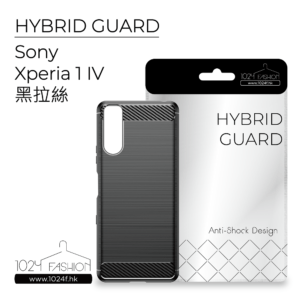 hybridguard-sox1m4