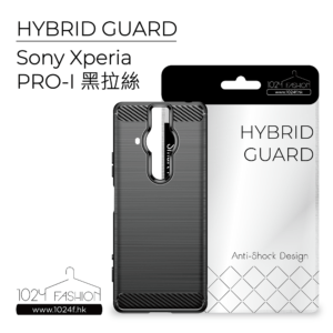 hybridguard-soxpi