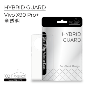 hybridguard-vix90pp