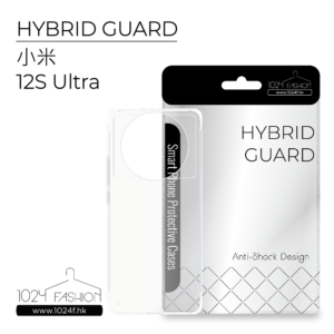 hybridguard-xi12su