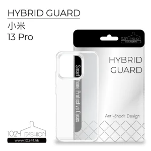 Hybrid Guard 機殼 - 小米 13 Pro - Image 1