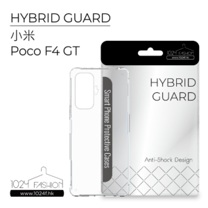 hybridguard-xipof4gt