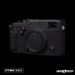 LIFE+GUARD | Fujifilm X-Pro3 機身貼膜 - Image 1