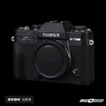 LIFE+GUARD | Fujifilm X-T30 / X-T30 II 機身貼膜 - Image 1