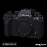 LIFE+GUARD | Fujifilm X-T4 機身貼膜 - Image 2