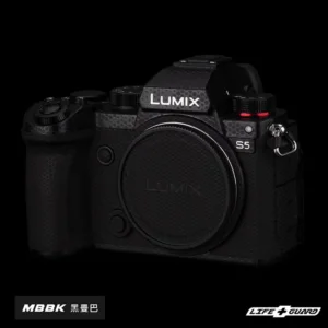 LIFE+GUARD | Panasonic LUMIX DC-S5 機身貼膜 - Image 2