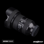 LIFE+GUARD | Sigma 24-70mm F2.8 DG DN ART 鏡頭貼膜 - Image 2