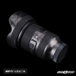 LIFE+GUARD | Sigma 24-70mm F2.8 DG DN ART 鏡頭貼膜 - Image 6