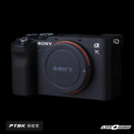 LIFE+GUARD | Sony A7C 機身貼膜 - Image 2