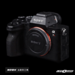 LIFE+GUARD | Sony A7R4 / A7R IV 機身貼膜 - Image 2